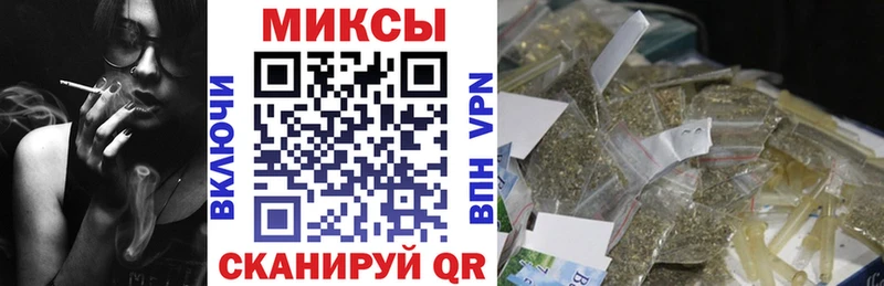 как найти наркотики  Заозёрный  БУТИРАТ буратино 
