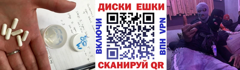 ЭКСТАЗИ Philipp Plein Заозёрный
