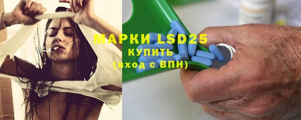mix Абдулино