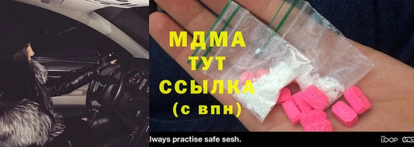 твердый Алексин