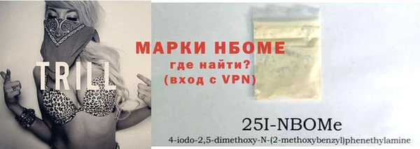 mix Абдулино