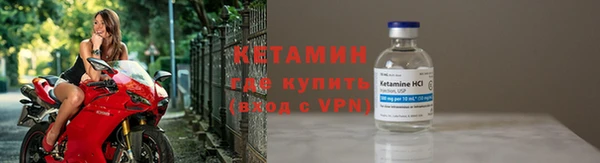 соль ск Алзамай
