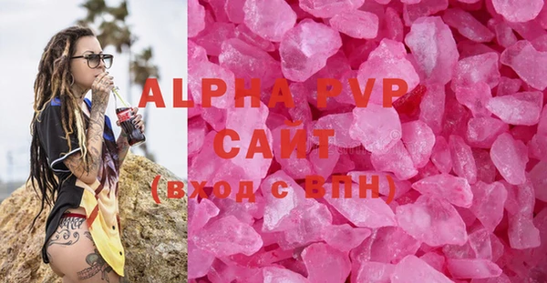 твердый Алексин