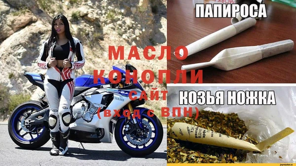 соль ск Алзамай
