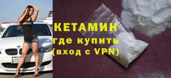 соль ск Алзамай
