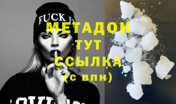 соль ск Алзамай