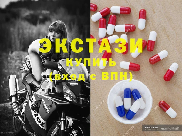 твердый Алексин