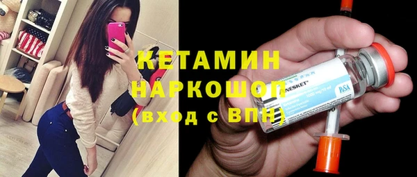 твердый Алексин