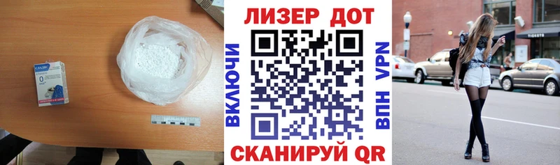 ЛСД экстази кислота mega ссылка Заозёрный