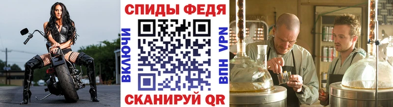 Первитин Декстрометамфетамин 99.9%  Заозёрный 