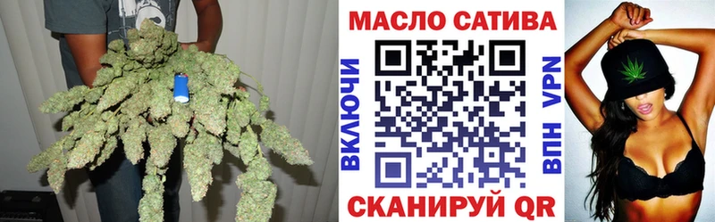 ТГК вейп с тгк  наркота  Заозёрный 